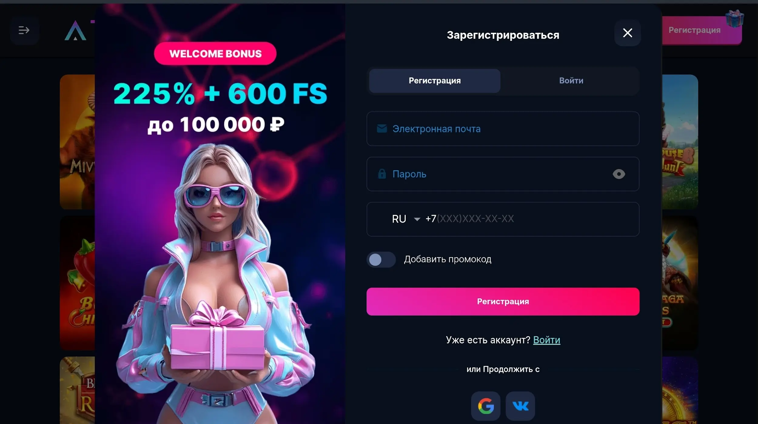 Live казино Atom Casino